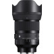 Об'єктив Sigma AF 50mm f/1.2 DG DN Art E mount (для Sony)