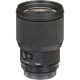 Об'єктив Sigma 85mm f1.4 DG HSM Art Lens for Canon EF