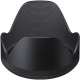 Объектив Sigma 18-35mm f/1.8 DC HSM Art (Canon) (С000005698)