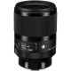 Объектив Sigma AF 35mm f/1.4 DG DN (Art) for Sony E-mount (С000010537)