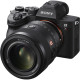 Об'єктив Sony FE 50mm f/1.2 GM Lens (Sony E) (SEL50F12GM)
