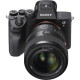 Об'єктив Sony FE 50mm f/1.2 GM Lens (Sony E) (SEL50F12GM)