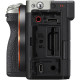 Камера Sony a7CR Mirrorless Camera (Silver) (ILCE-7CR/S)