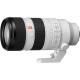 Объектив Sony FE 70-200 мм f/2.8 GM OSS II (SEL70200GM2)