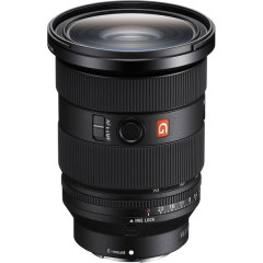 Объектив Sony FE 24-70 mm f/2.8 GM II (SEL2470GM2.SYX)