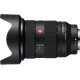 Об'єктив Sony FE 24-70 мм f/2.8 GM II (SEL2470GM2.SYX)