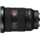 Об'єктив Sony FE 24-70 мм f/2.8 GM II (SEL2470GM2.SYX)