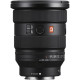 Об'єктив Sony FE 16-35mm f/2.8 GM II Lens (Sony E) (SEL1635GM2)