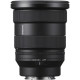 Об'єктив Sony FE 16-35mm f/2.8 GM II Lens (Sony E) (SEL1635GM2)