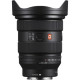 Об'єктив Sony FE 16-35mm f/2.8 GM II Lens (Sony E) (SEL1635GM2)