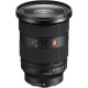 Об'єктив Sony FE 24-70mm f/2.8 GM II Lens (SEL2470GM2)