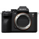 Камера Sony Alpha A7R M5 Body (ILCE7RM5B.CEC)