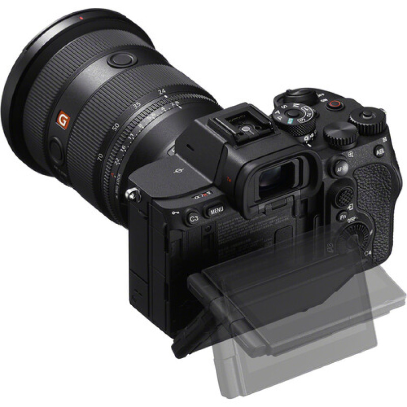 Камера Sony Alpha A7R M5 Body (ILCE7RM5B.CEC)
