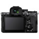 Камера Sony Alpha A7R M5 Body (ILCE7RM5B.CEC)