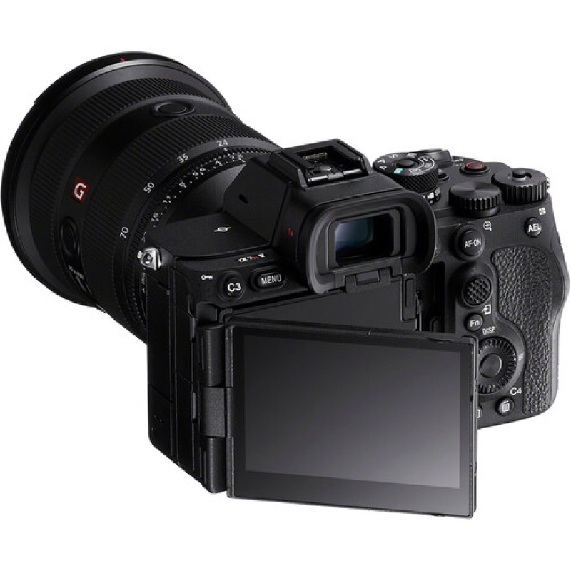 Камера Sony Alpha A7R M5 Body (ILCE7RM5B.CEC)