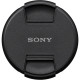 Объектив Sony FE 400-800mm f/6.3-8 G OSS E mount (для Sony)