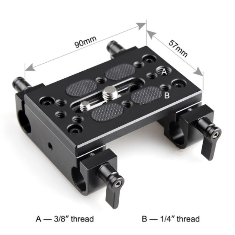 SmallRig Mounting Plate with 15mm Rod Clamps 1775