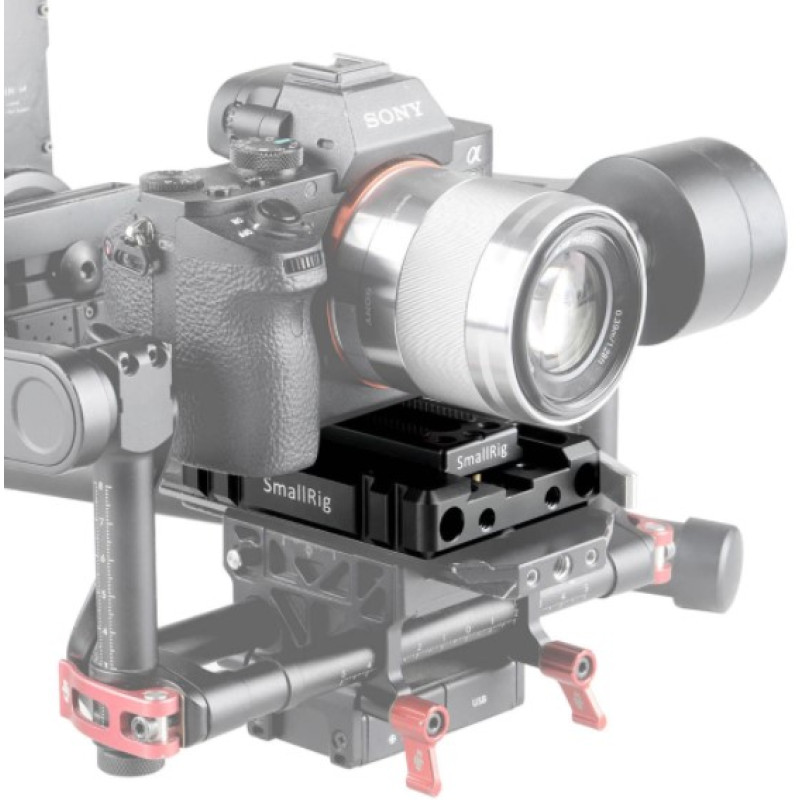 SMALLRIG ARCA Style Quick Release Baseplate Pack (With ARCA Plate) 1817