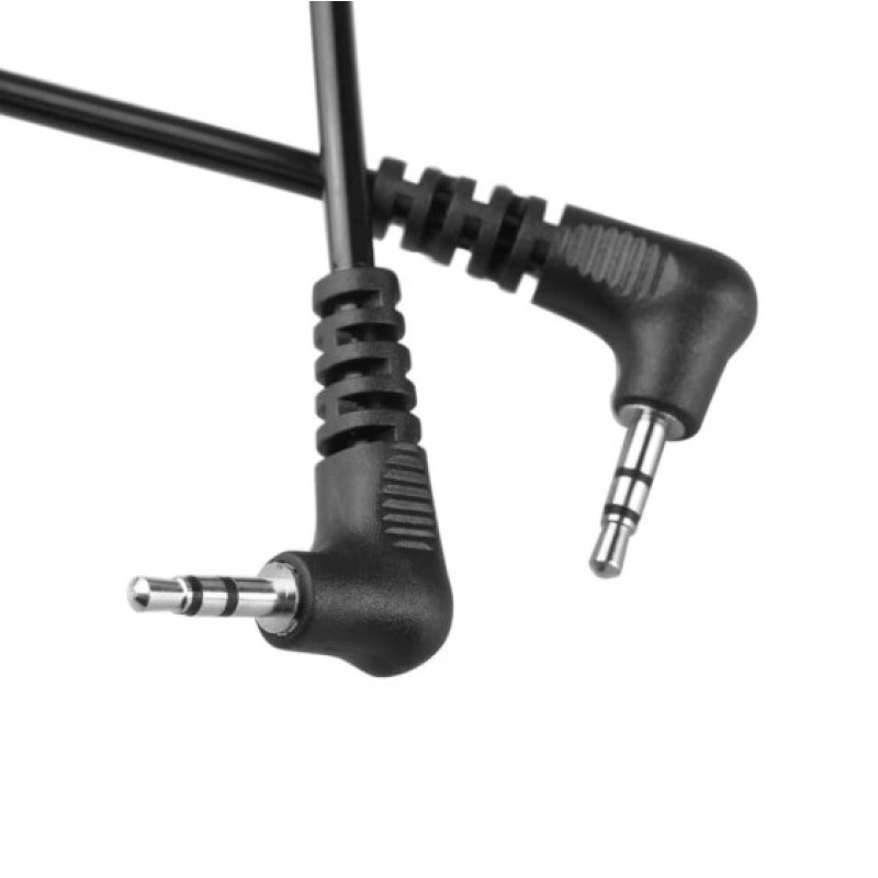 SmallRig Male-Male LANC Cable with a Cover for Sony PXW-FS5 Handgrip 1835