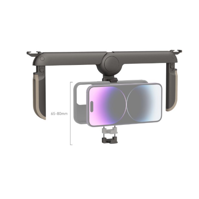 SmallRig P20 Universal Foldable Mobile Phone Cage (4047)
