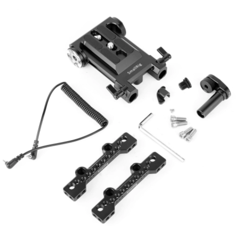 SmallRig Sony PXW-FS5 Small Gadget Set 1861