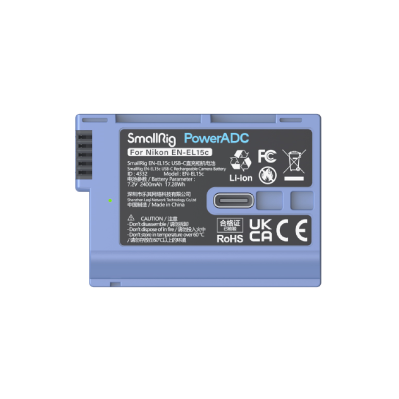 Акумулятор SmallRig EN-EL15c USB-C Rechargeable Camera Battery (4332)