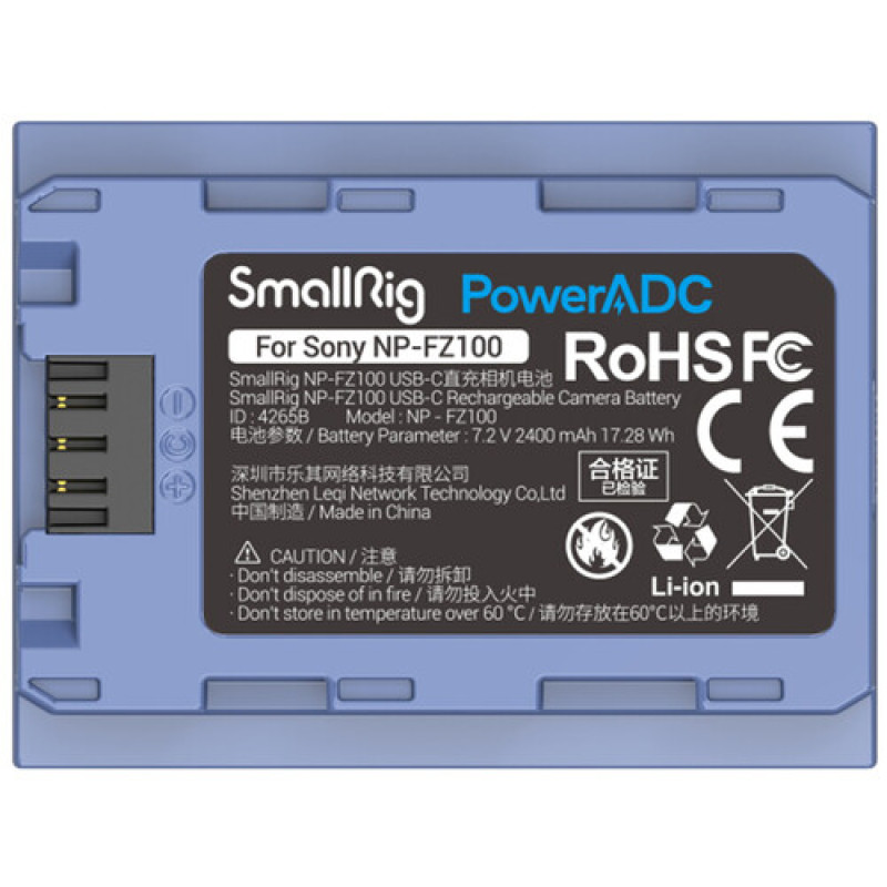 Аккумулятор SmallRig NP-FZ100 USB-C Rechargeable Camera Battery 4265B (4265B)