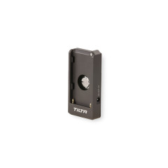 Аккумуляторная площадка F970 Battery Plate – Tilta Gray