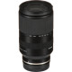 Об'єктив Tamron 18-300mm F/3.5-6.3 Di III-A VC VXD для Sony E
