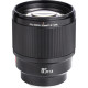 Об'єктив Viltrox PFU RBMH 85мм f / 1.8 STM для Sony E