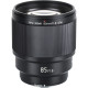 Об'єктив Viltrox PFU RBMH 85мм f / 1.8 STM для FUJIFILM X