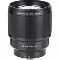 Объектив Viltrox AF 85mm f/1.8 XF II Lens for FUJIFILM X