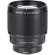 Об'єктив Viltrox AF 85 мм f / 1.8 XF II для FUJIFILM X