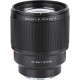 Об'єктив Viltrox AF 85мм f / 1.8 FE II для Sony E