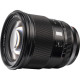 Об'єктив Viltrox PRO 75mm f/1.2 AF Lens (FUJIFILM X)