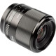Об'єктив Viltrox AF 24mm f/1.8 Lens for Sony E (AF 24/1.8 FE)
