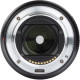 Об'єктив Viltrox 35mm f/1.8 AF Lens for Sony E-Mount (AF 35/1.8 FE)