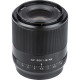 Об'єктив Viltrox 50mm f/1.8 Lens for Sony E-Mount (AF 50/1.8 FE)