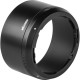Об'єктив Viltrox 50mm f/1.8 Lens for Sony E-Mount (AF 50/1.8 FE)