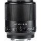 Об'єктив Viltrox 50mm f/1.8 Lens for Sony E-Mount (AF 50/1.8 FE)