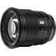 Об'єктив Viltrox 75mm f/1.2 E Lens (Sony E)