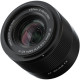 Объектив Viltrox Full Frame Tiny Lens AF 20/2.8 FE