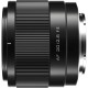 Объектив Viltrox Full Frame Tiny Lens AF 20/2.8 FE