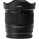 Объектив Viltrox Full Frame Tiny Lens AF 20/2.8 FE