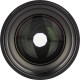 Об'єктив Viltrox AF 85m f/1.8 Z Lens for Nikon Z (AF 85/1.8 Z)