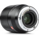 Об'єктив Viltrox AF 85m f/1.8 Z Lens for Nikon Z (AF 85/1.8 Z)