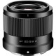 Об'єктив Viltrox AF 20mm f/2.8 Lens (Nikon Z)(AF 20/2.8 Z)