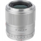 Объектив Viltrox AF 23mm f/1.4 XF для FUJIFILM X (Silver) (AF 23/1.4 XF SILVER)