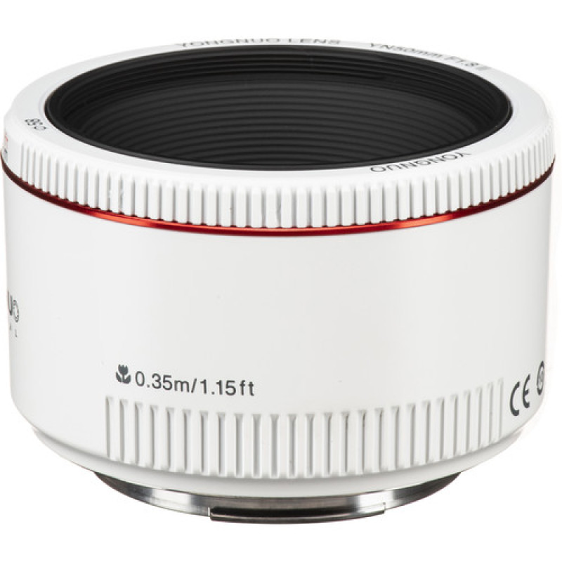Об'єктив Yongnuo Upgraded YN50MM II Lens for Canon DSLR Camera White Color (white)