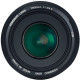Об'єктив Yongnuo YN50MM F1.4 E Standard Prime Lens for Nikon (N4004740